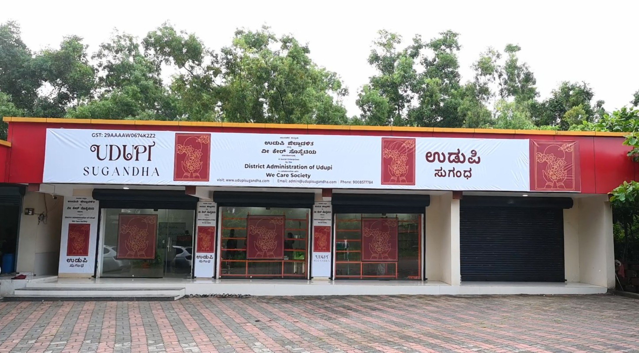 The Udupi Sugandha facility at Navunda, Byndoor, with its red and white signboard